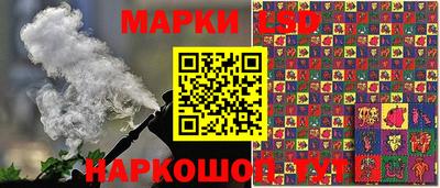 a pvp Будённовск
