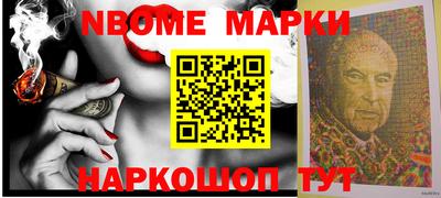 a pvp Будённовск