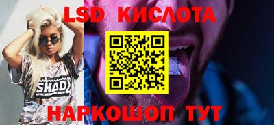 a pvp Будённовск