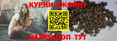 прущая мука Бузулук
