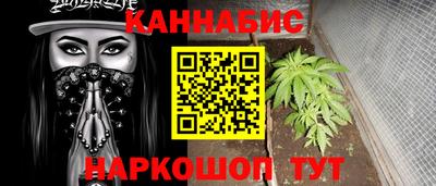 a pvp Будённовск