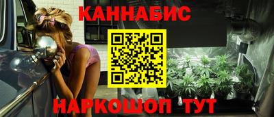 а пвп мука Бугуруслан