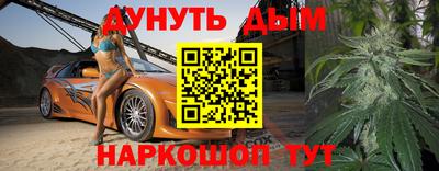 a pvp Будённовск