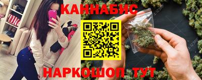 а пвп мука Бугуруслан
