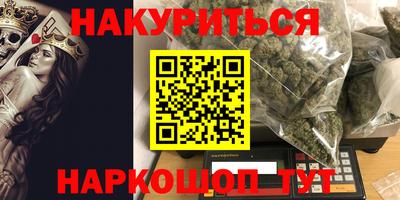 a pvp Будённовск