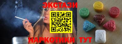 а пвп мука Бугуруслан