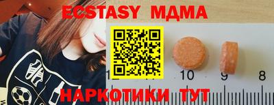 прущая мука Бузулук