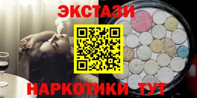 a pvp Будённовск