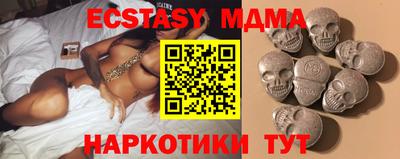 прущая мука Бузулук
