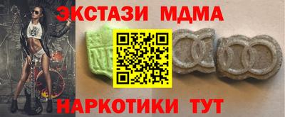 а пвп мука Бугуруслан