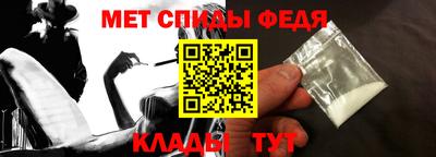 a pvp Будённовск