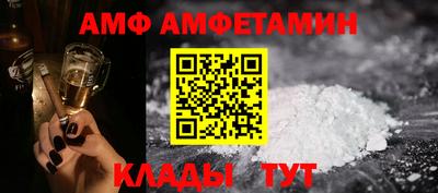 a pvp Будённовск