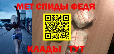 а пвп мука Бугуруслан