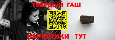 а пвп мука Бугуруслан