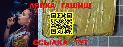 прущая мука Бузулук