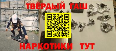 а пвп мука Бугуруслан