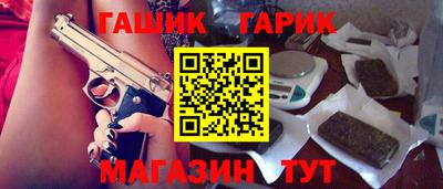 a pvp Будённовск