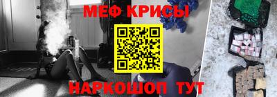a pvp Будённовск